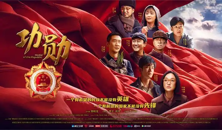经典港片修复专题横幅